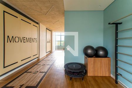 Apartamento para alugar com 75m², 2 quartos e 1 vaga Apartamento para alugar com 75m², 2 quartos e 1 vagaAcademia