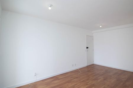 Apartamento para alugar com 75m², 2 quartos e 1 vaga Apartamento para alugar com 75m², 2 quartos e 1 vagaQuarto 1 - Suíte