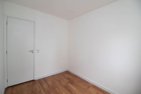 Apartamento para alugar com 75m², 2 quartos e 1 vaga Apartamento para alugar com 75m², 2 quartos e 1 vagaQuarto 2
