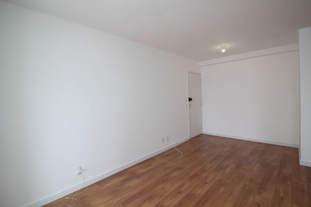 Apartamento para alugar com 75m², 2 quartos e 1 vaga Apartamento para alugar com 75m², 2 quartos e 1 vagaSala