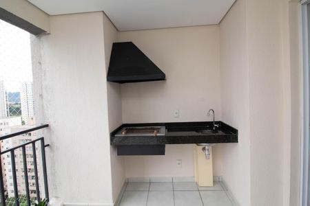 Apartamento para alugar com 75m², 2 quartos e 1 vaga Apartamento para alugar com 75m², 2 quartos e 1 vagaVaranda da Sala