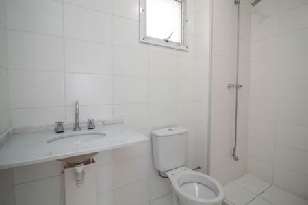 Apartamento para alugar com 75m², 2 quartos e 1 vaga Apartamento para alugar com 75m², 2 quartos e 1 vagaBanheiro da Suíte