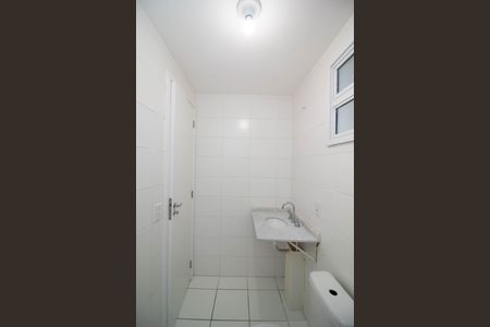Apartamento para alugar com 75m², 2 quartos e 1 vaga Apartamento para alugar com 75m², 2 quartos e 1 vagaBanheiro