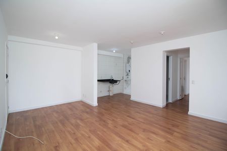 Apartamento para alugar com 75m², 2 quartos e 1 vaga Apartamento para alugar com 75m², 2 quartos e 1 vagaSala