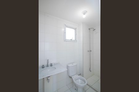 Apartamento para alugar com 75m², 2 quartos e 1 vaga Apartamento para alugar com 75m², 2 quartos e 1 vagaBanheiro da Suíte