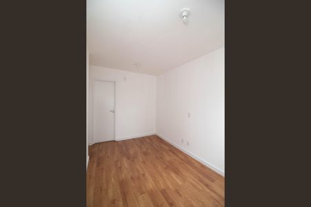 Apartamento para alugar com 75m², 2 quartos e 1 vaga Apartamento para alugar com 75m², 2 quartos e 1 vagaQuarto 1 - Suíte