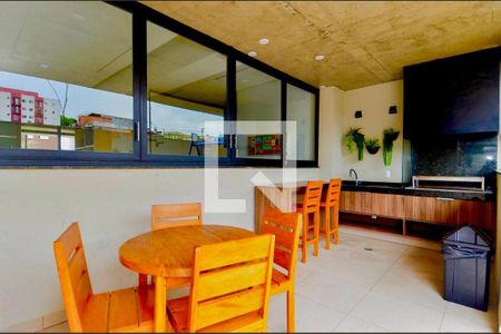 Apartamento para alugar com 75m², 2 quartos e 1 vaga Apartamento para alugar com 75m², 2 quartos e 1 vagaEspaço Gourmet