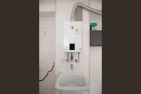 Apartamento para alugar com 75m², 2 quartos e 1 vaga Apartamento para alugar com 75m², 2 quartos e 1 vagaÁrea de Serviço