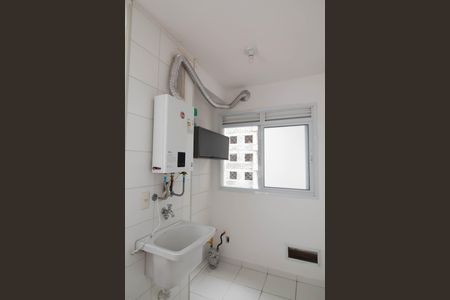 Apartamento para alugar com 75m², 2 quartos e 1 vaga Apartamento para alugar com 75m², 2 quartos e 1 vagaÁrea de Serviço