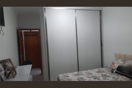 Casa à venda com 2 quartos, 78m² em Vila Lucinda, Santo André