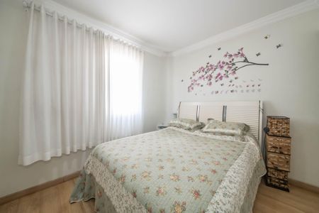 Apartamento à venda com 76m², 3 quartos e 1 vagaQuarto 1
