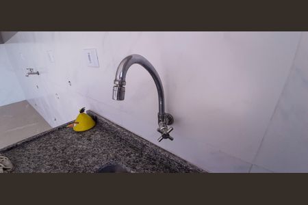 Apartamento para alugar com 22m², 1 quarto e sem vaga Apartamento para alugar com 22m², 1 quarto e sem vagaEspaço Gourmet