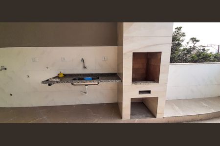 Apartamento para alugar com 22m², 1 quarto e sem vaga Apartamento para alugar com 22m², 1 quarto e sem vagaEspaço Gourmet