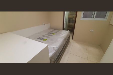 Apartamento para alugar com 22m², 1 quarto e sem vaga Apartamento para alugar com 22m², 1 quarto e sem vagaStudio