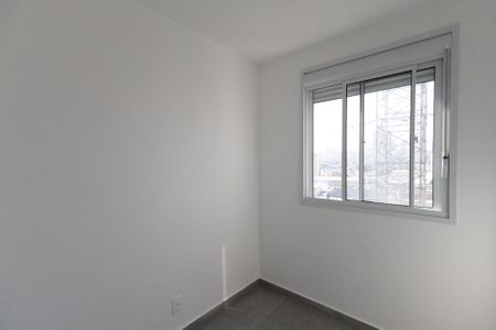Apartamento para alugar com 38m², 2 quartos e sem vagaQuarto 1