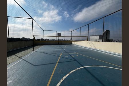 Apartamento à venda com 33m², 1 quarto e 1 vagaQuadra