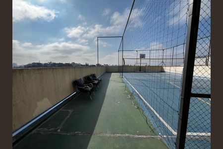 Apartamento à venda com 33m², 1 quarto e 1 vagaÁrea comum 