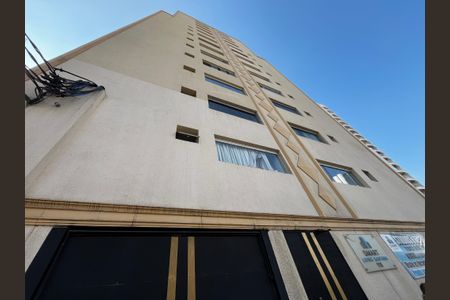 Apartamento à venda com 33m², 1 quarto e 1 vagaFachada