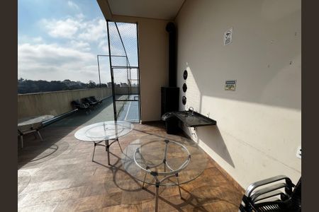 Apartamento à venda com 33m², 1 quarto e 1 vagaÁrea comum - Churrasqueira
