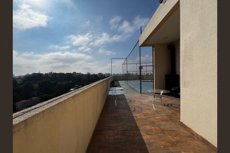 Apartamento à venda com 33m², 1 quarto e 1 vagaÁrea comum 