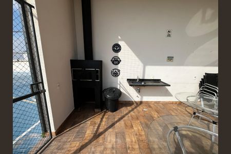 Apartamento à venda com 33m², 1 quarto e 1 vagaÁrea comum - Churrasqueira