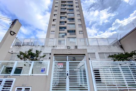 Apartamento à venda com 52m², 2 quartos e 2 vagasFachada