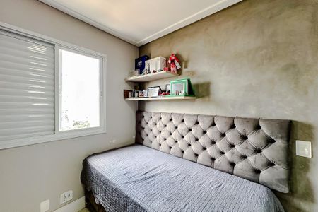 Apartamento à venda com 52m², 2 quartos e 2 vagasQuarto 2