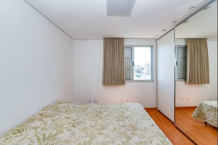 Apartamento à venda com 196m², 3 quartos e 3 vagasQuarto 1