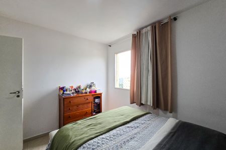 Apartamento para alugar com 82m², 3 quartos e 1 vaga Apartamento para alugar com 82m², 3 quartos e 1 vagaQuarto 2