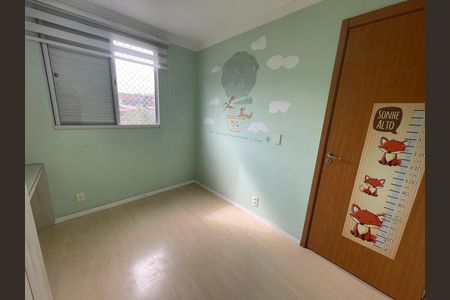 Apartamento para alugar com 47m², 2 quartos e 1 vaga Apartamento para alugar com 47m², 2 quartos e 1 vagaQuarto 2