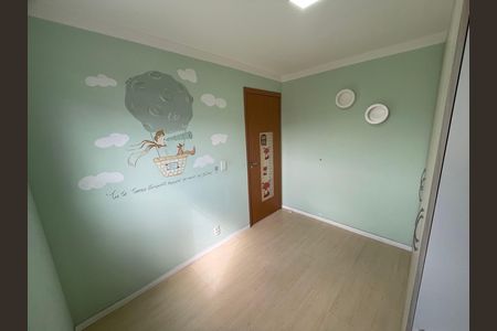 Apartamento para alugar com 47m², 2 quartos e 1 vaga Apartamento para alugar com 47m², 2 quartos e 1 vagaQuarto 2