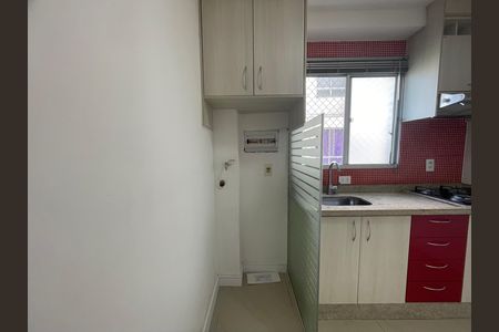 Apartamento para alugar com 47m², 2 quartos e 1 vaga Apartamento para alugar com 47m², 2 quartos e 1 vagaÁrea de Serviço