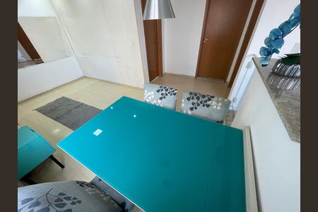 Apartamento para alugar com 47m², 2 quartos e 1 vaga Apartamento para alugar com 47m², 2 quartos e 1 vagaSala de Jantar