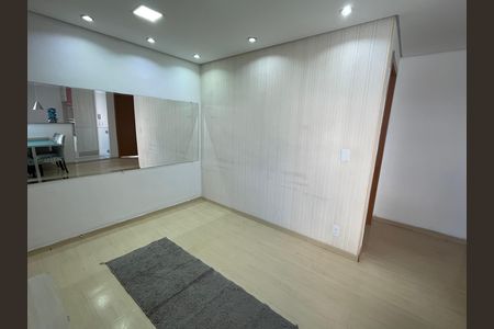 Apartamento para alugar com 47m², 2 quartos e 1 vaga Apartamento para alugar com 47m², 2 quartos e 1 vagaSala