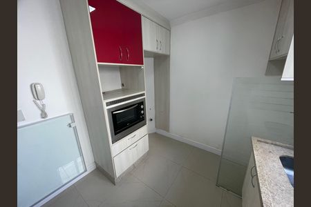 Apartamento para alugar com 47m², 2 quartos e 1 vaga Apartamento para alugar com 47m², 2 quartos e 1 vagaCozinha