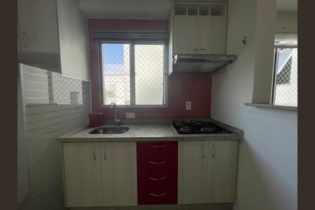 Apartamento para alugar com 47m², 2 quartos e 1 vaga Apartamento para alugar com 47m², 2 quartos e 1 vagaCozinha