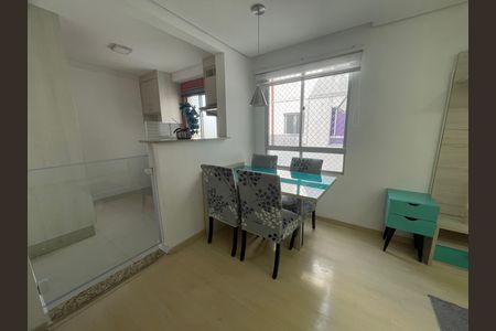 Apartamento para alugar com 47m², 2 quartos e 1 vaga Apartamento para alugar com 47m², 2 quartos e 1 vagaSala de Jantar