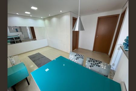 Apartamento para alugar com 47m², 2 quartos e 1 vaga Apartamento para alugar com 47m², 2 quartos e 1 vagaSala de Jantar