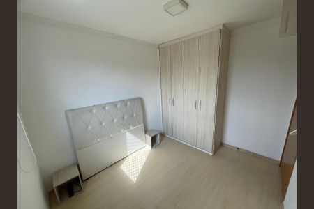 Apartamento para alugar com 47m², 2 quartos e 1 vaga Apartamento para alugar com 47m², 2 quartos e 1 vagaQuarto 1