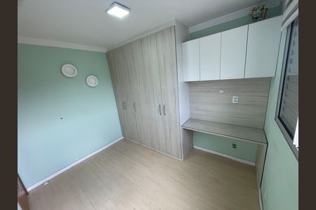 Apartamento para alugar com 47m², 2 quartos e 1 vaga Apartamento para alugar com 47m², 2 quartos e 1 vagaQuarto 2