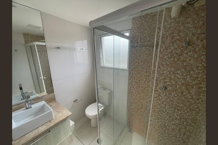 Apartamento para alugar com 47m², 2 quartos e 1 vaga Apartamento para alugar com 47m², 2 quartos e 1 vagaBanheiro