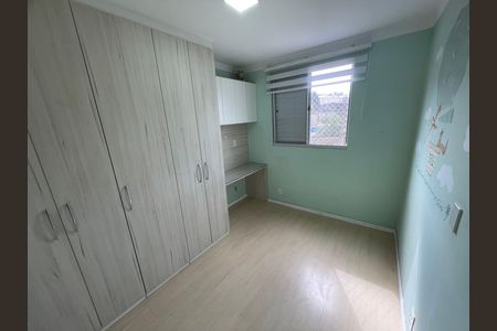 Apartamento para alugar com 47m², 2 quartos e 1 vaga Apartamento para alugar com 47m², 2 quartos e 1 vagaQuarto 2