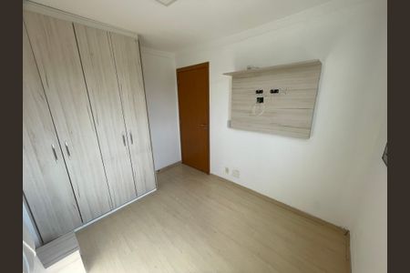 Quarto 1 de apartamento para alugar com 2 quartos, 47m² em Vila Izabel, Guarulhos