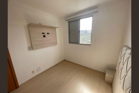 Apartamento para alugar com 47m², 2 quartos e 1 vaga Apartamento para alugar com 47m², 2 quartos e 1 vagaQuarto 1