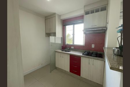 Apartamento para alugar com 47m², 2 quartos e 1 vaga Apartamento para alugar com 47m², 2 quartos e 1 vagaCozinha