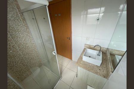 Apartamento para alugar com 47m², 2 quartos e 1 vaga Apartamento para alugar com 47m², 2 quartos e 1 vagaBanheiro