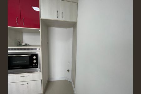 Apartamento para alugar com 47m², 2 quartos e 1 vaga Apartamento para alugar com 47m², 2 quartos e 1 vagaÁrea de Serviço