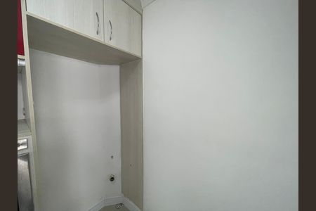Apartamento para alugar com 47m², 2 quartos e 1 vaga Apartamento para alugar com 47m², 2 quartos e 1 vagaÁrea de Serviço