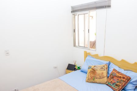 Casa à venda com 80m², 2 quartos e 2 vagas Casa à venda com 80m², 2 quartos e 2 vagasQuarto 2