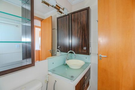 Apartamento à venda com 113m², 4 quartos e 2 vagas Apartamento à venda com 113m², 4 quartos e 2 vagasBanheiro Social